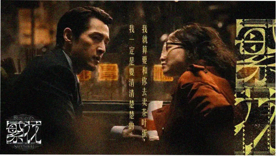 免费全本小说在线阅读
