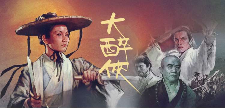 在线阅读网络小说
